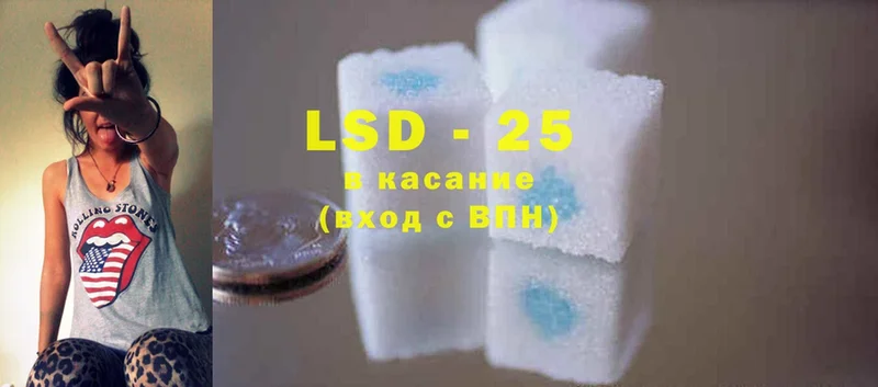 Лсд 25 экстази ecstasy  Анжеро-Судженск 