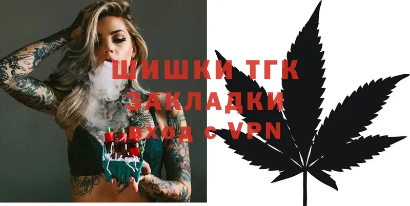 кракен ссылки  Анжеро-Судженск  Конопля THC 21% 